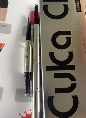 第3眼星熠流云眉笔高光眉刷送替换芯三头CUKA CLUB自然棕仿真灰