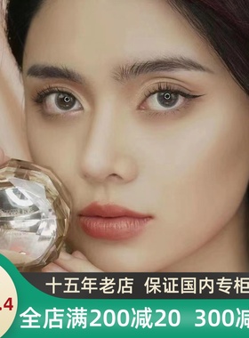 第三眼晶钻润耀粉底霜乳霜质遮瑕水润cuka club保湿裸妆霜