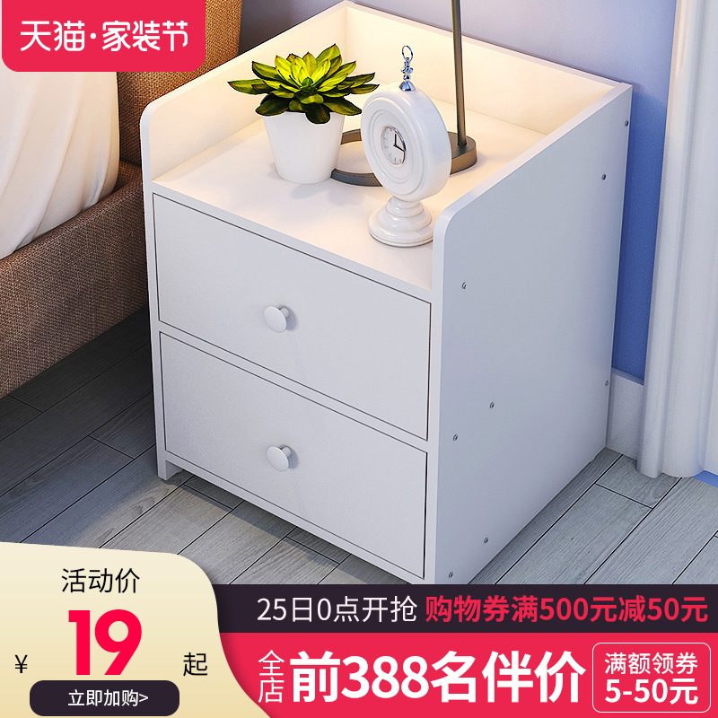 现代循证心脏病学