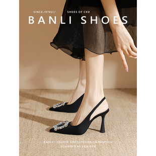 黑色方扣水钻尖头后空高跟包头凉鞋女2023年春夏新款细跟浅口单鞋