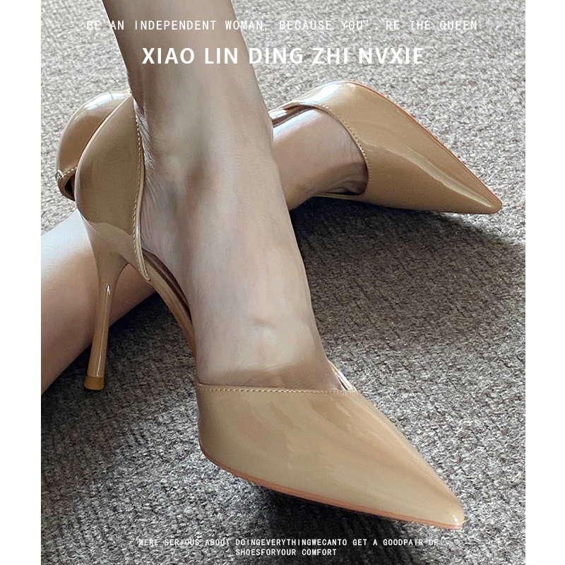 裸色侧空高跟鞋2024新款漆皮细跟性感单鞋女浅口尖头百搭不累脚鞋