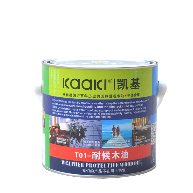 凯基T01耐候木油德国品质正品