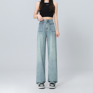 阔腿裤 韩版 女直筒宽松窄版 潮流设计感前竖口袋牛仔裤 高腰拖地 时尚