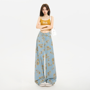 2026时尚新款复古扎染印花牛仔裤女直筒宽松阔腿拖地裤子高腰显瘦