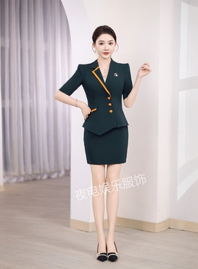 夜场dj公主服ktv包房工作服夜总会酒店服务员女工服春夏短袖包裙