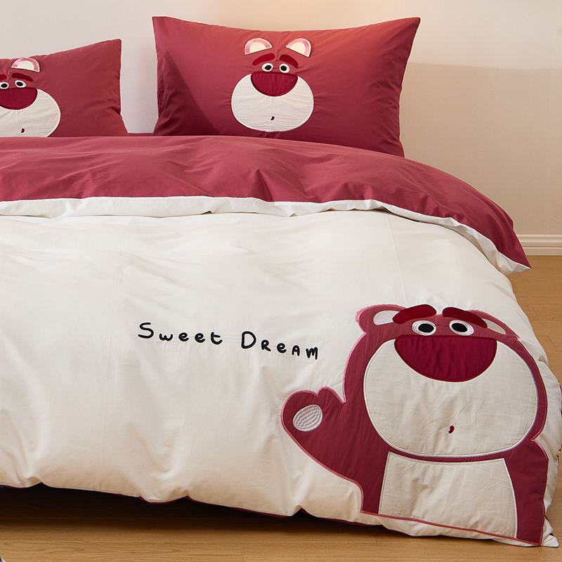 卡通可爱草莓熊刺绣四件套纯棉亲肤被套罩床单A类全棉水洗棉床品4