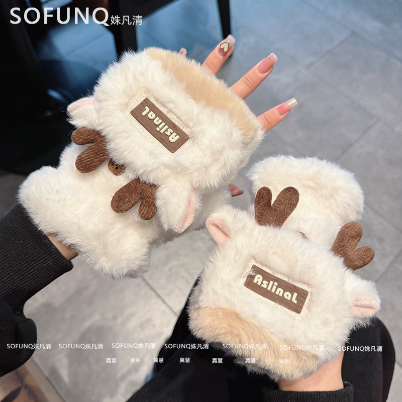 新款圣诞鹿角毛绒手套冬季女款加厚保暖可爱学生骑车防寒半指手套