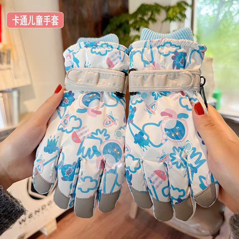 儿童滑雪手套冬季加绒加厚卡通可爱男女童冬天防水保暖男孩小学生