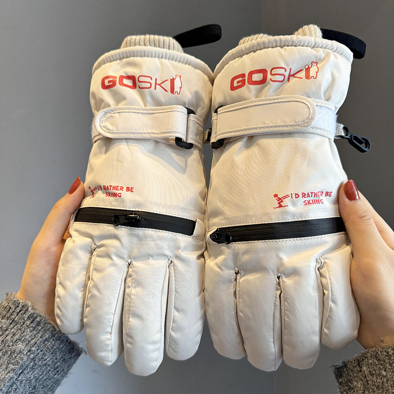 滑雪手套2024新款冬季女士加绒保暖冬天骑行电动车防寒防滑男手套