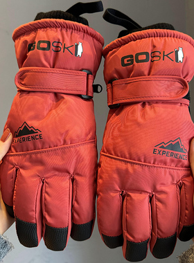 手套滑雪冬季女骑车加绒保暖防寒防水触屏户外冬天红色保暖手套男