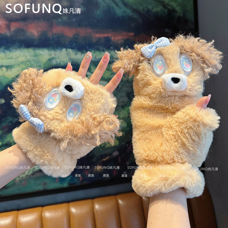日系可爱软妹卡通小熊蝴蝶结半指翻盖手套女冬季加绒保暖学生骑行