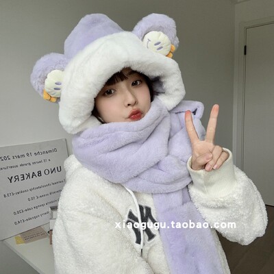 保暖加厚笑脸帽子围巾手套一体