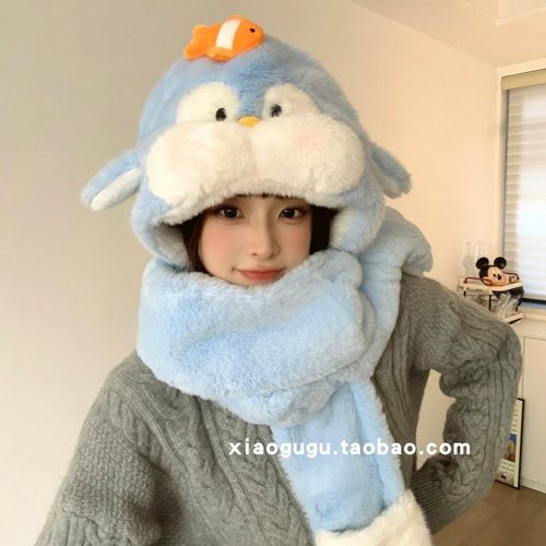 可爱萌嘟嘟小企鹅毛绒卡通三件套
