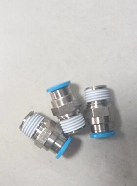 FESTO QSK-1/4-8 153423 费斯托自密封接头 全新原装正品 现货