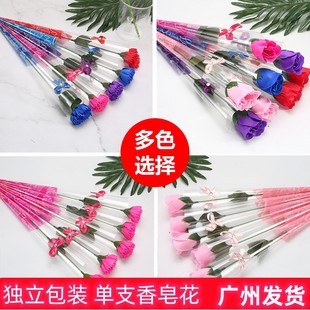 单支仿真香皂玫瑰花康乃馨肥皂花七夕母亲节妇女节地推小礼品包邮