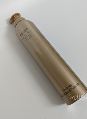 EEUSS依蕴诗泡沫发蜡卷发保湿蓬松女发泥男士定型清香造型发胶