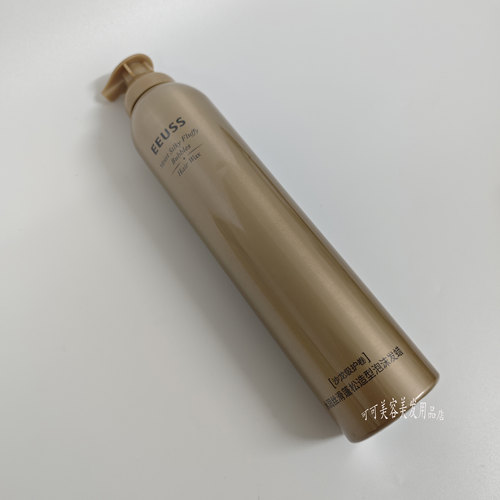 EEUSS依蕴诗泡沫发蜡卷发