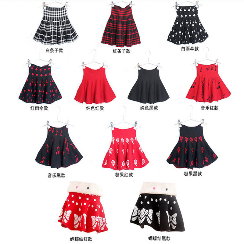 Jupe enfant en mélange - Ref 2049115 Image 5