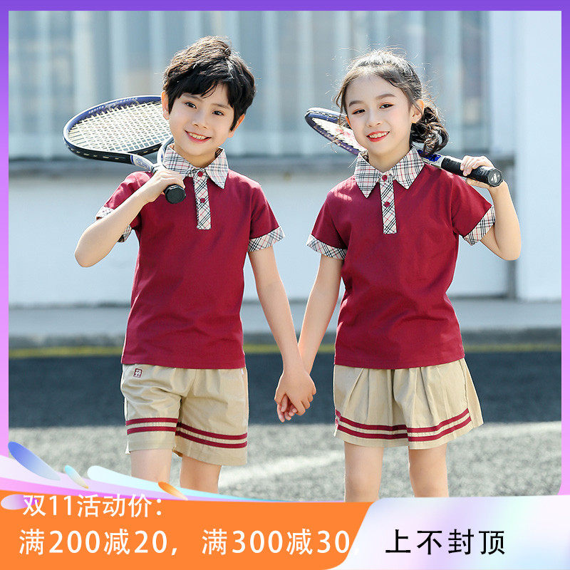 珠海市香洲区小学生校服长袖秋装班服纯棉夏装卡其色男童套装秋季怎么样,好用不?