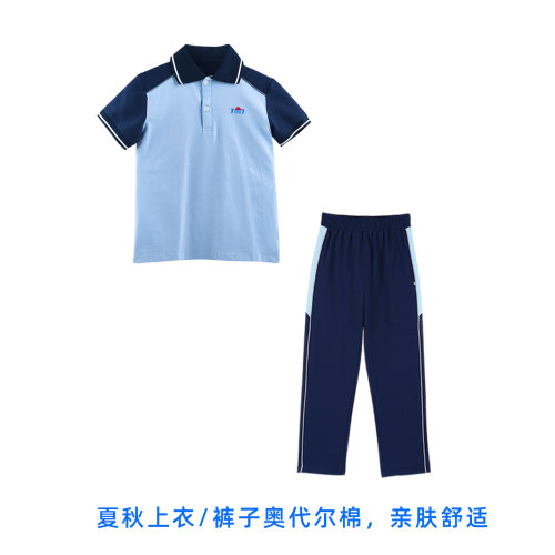 金湾区小学生校服轻薄夏装