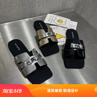 网红时尚百搭厚底一字凉拖女款2026夏季外穿新款平底防滑沙滩凉鞋
