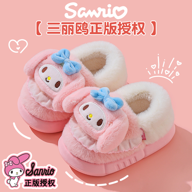 儿童棉鞋秋冬幼儿园女童