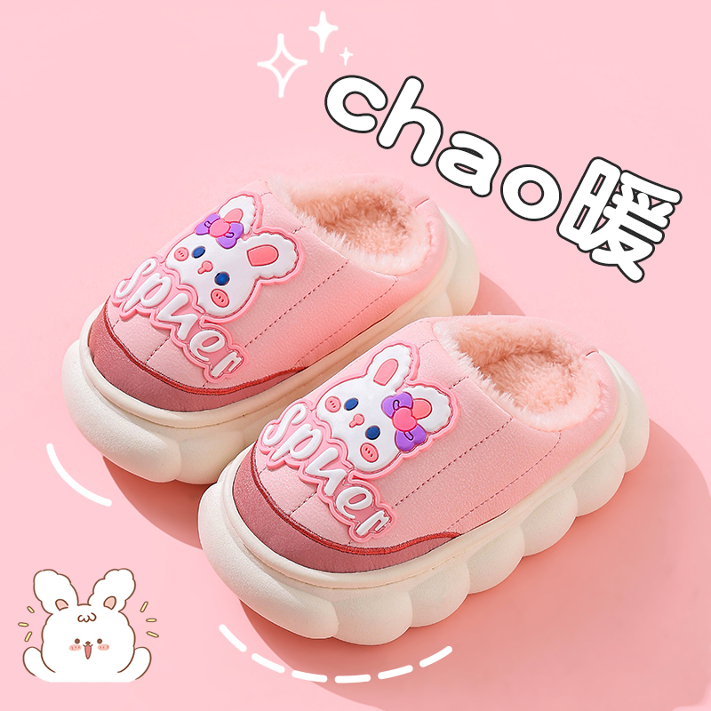 儿童棉拖鞋女童2025冬季新款