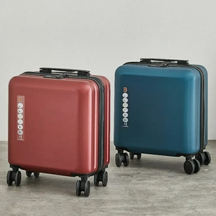 18寸行李箱pc材质小型出差拉杆箱女轻便旅行密码皮箱男商务登机箱