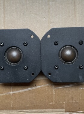 拆箱美国进口TANNY4寸方形发烧级蚕丝膜高音一对，标价148一对