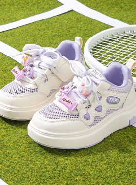 网面透气春夏款女童板鞋2026新卡通女童运动鞋轻便跑步鞋儿童潮鞋