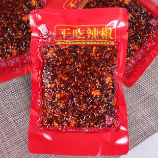 【工厂直销】巴适哥辣椒酱重庆特产下饭拌面香辣油泼辣子干吃辣椒