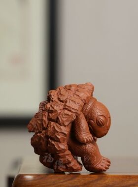宜兴紫砂悟龟茶宠创意手工精品茶玩龙龟悟道可养摆件茶具文玩