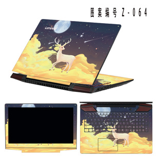 电脑贴纸适用联想拯救者E520 ISK笔记本14外壳15保护贴膜Y700全套