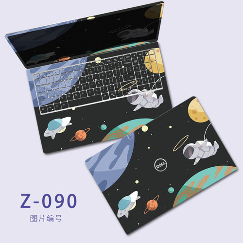 适用戴尔15.6英寸灵越15Plus7510外壳贴膜3511/3520电脑贴纸定制