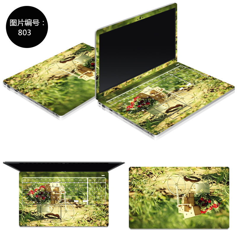 Acer±Ê¼Ç±¾Íâ¿ÇÌùĤ15.6Ó¢´çÃâ²Ã¼ôÌùÖ½ºê»ùE5-572G-57VZµçÄÔÌùĤ