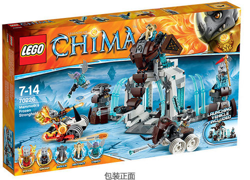 乐高 LEGO CHIMA 气功传奇 猛犸冰王座 70226