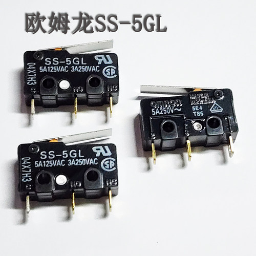 进口原装欧姆龙OMRON欧姆龙按键微动开关SS-5GL自复位按钮开关