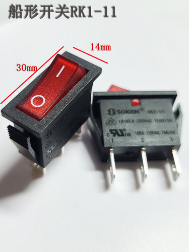 SOKEN船形开关正品高品质