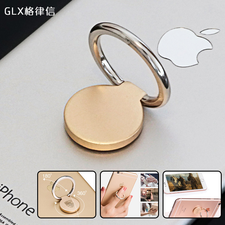 Support téléphone GSM - Ref 1362907 Image 4