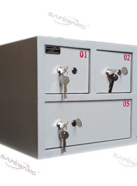 CitiGo星程5门物品寄存保管箱尚品宜必思怡莱海友大堂五格保险柜