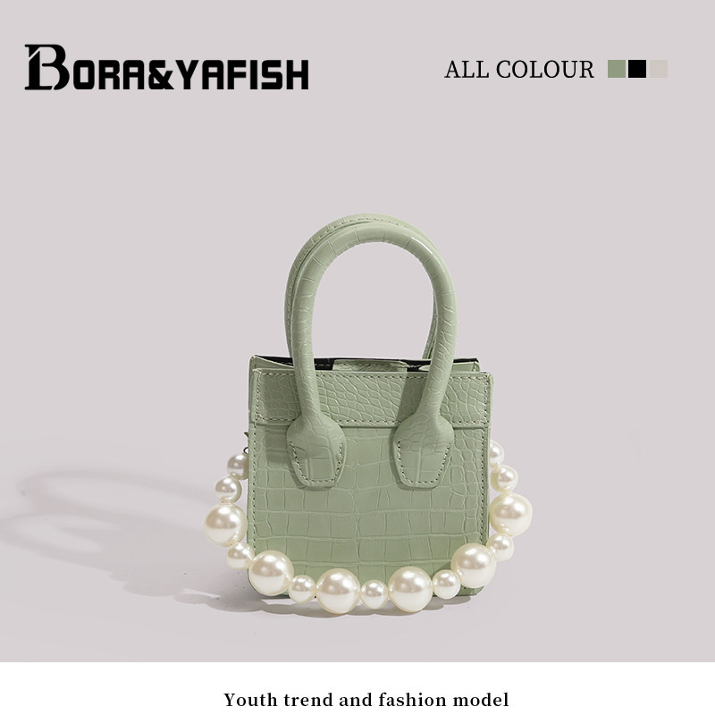 包包女2023新款迷你珍珠手提斜挎包小众设计高级感洋气夏天小包包,箱包皮具/热销女包/男包,小方包,淘宝优惠券,粉丝福利购,淘宝优惠卷