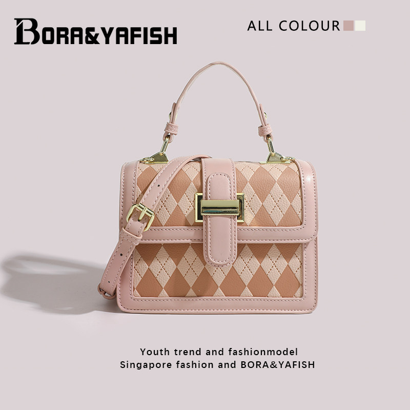 小方包今年流行粉色高级感包包女2023新款小众时尚百搭女士斜挎包,箱包皮具/热销女包/男包,小方包,淘宝优惠券,粉丝福利购,淘宝优惠卷