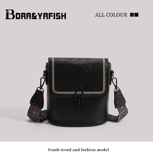 2023新款水桶包宽肩带高级质感小众单肩斜挎包手机包复古小包包女