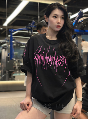 甜梨 Breathedivinity美式健身短袖宽松大码男女同款运动健身T恤