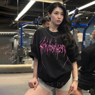 甜梨 Breathedivinity美式健身短袖宽松大码男女同款运动健身T恤