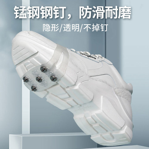 室外简易冰抓防滑鞋爪爬山防摔