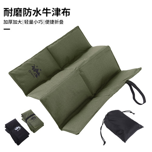 AOTU凹凸户外坐垫防潮效果好