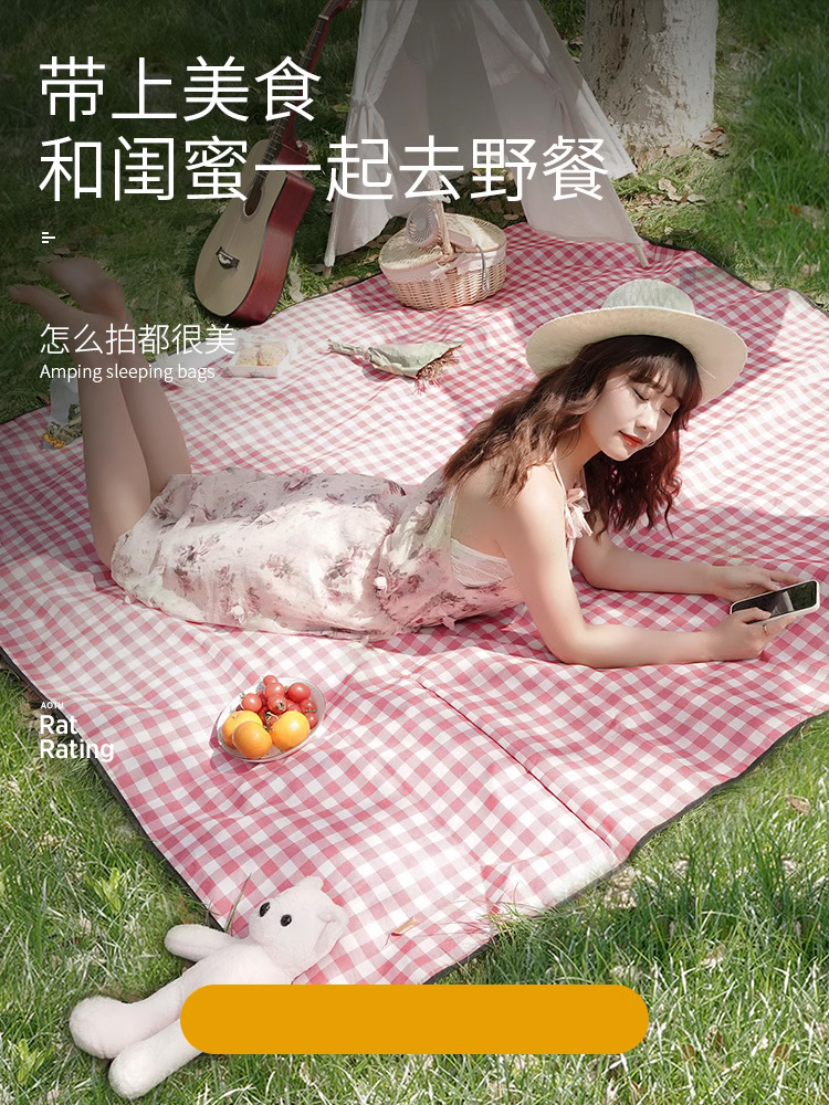 防潮防污柔软不咯人野餐垫