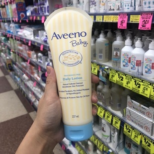 Aveeno艾维诺婴儿滋润保湿 天然燕麦润肤乳艾惟诺宝宝面霜227ml