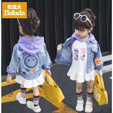 褂子双胞胎衣服 3女童1牛仔外套一周岁半女宝宝洋气4女孩5春秋季